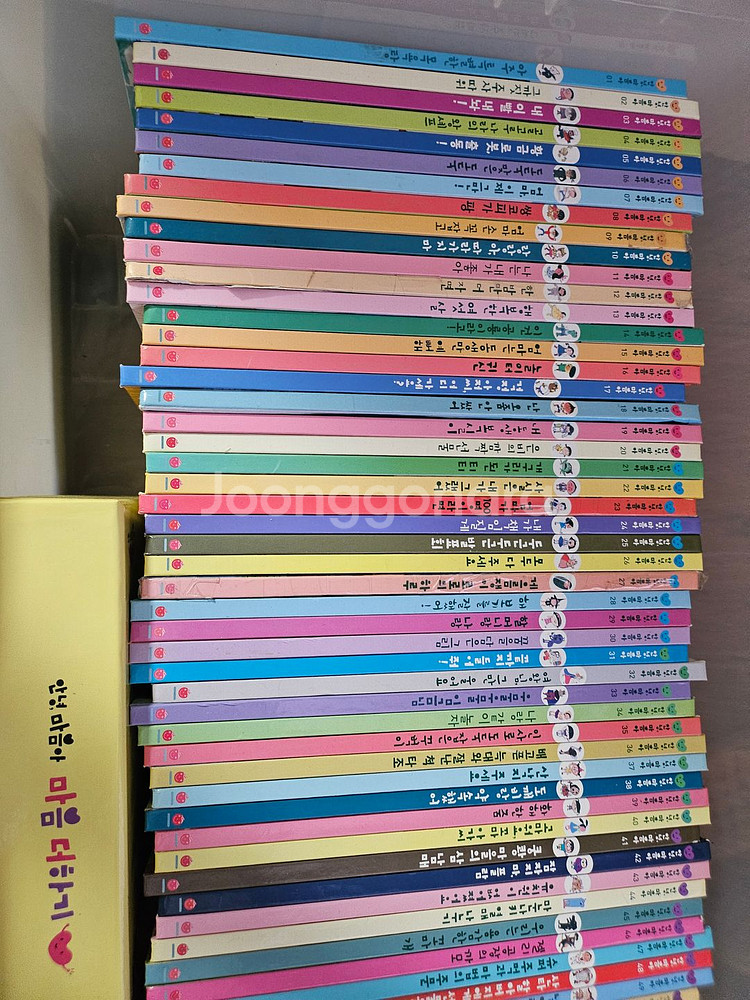 안녕마음아--0