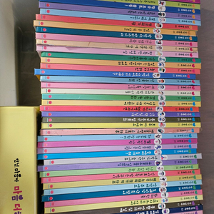 안녕마음아