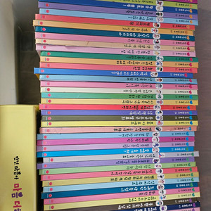 안녕마음아