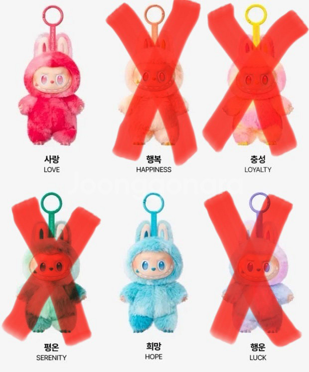 팝마트 라부부 하이라이트 인형 판매합니다--0