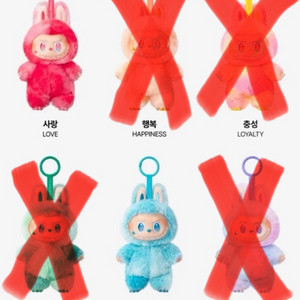 팝마트 라부부 하이라이트 인형 판매합니다