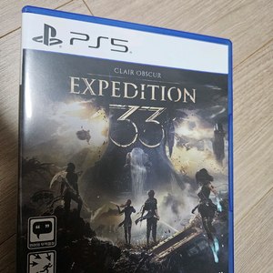 ps5 33원정대