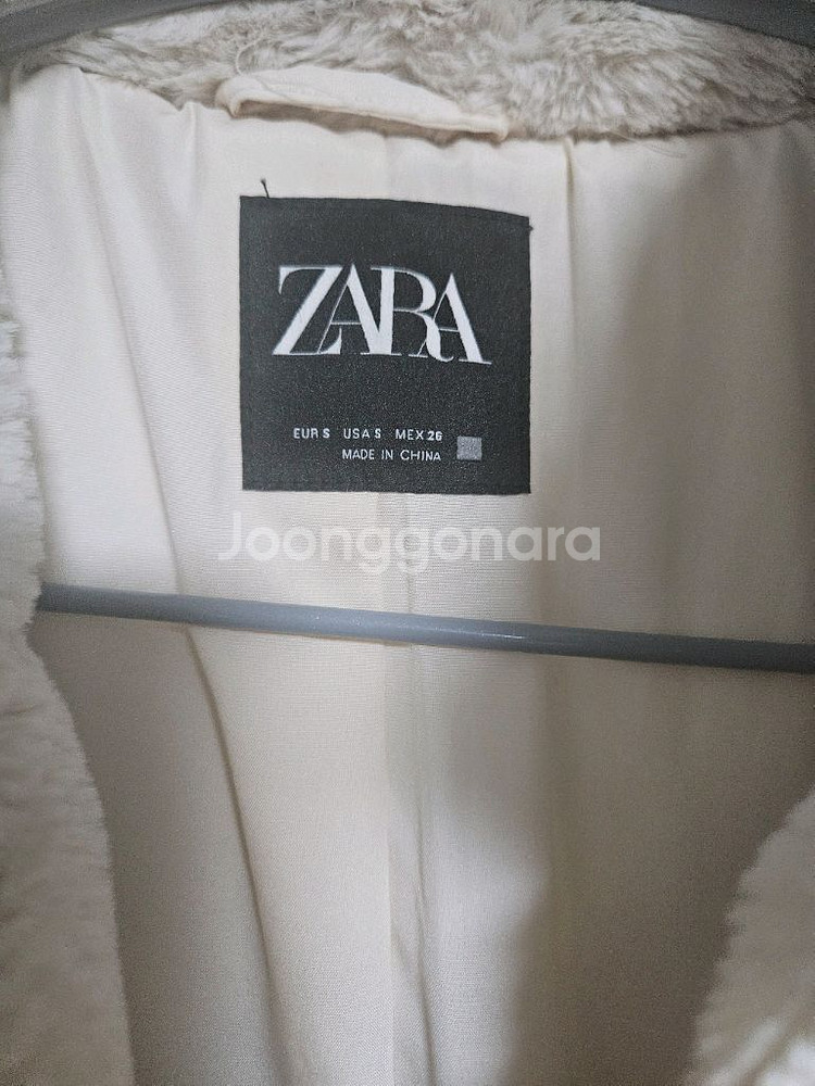 자라 퍼 자켓--3