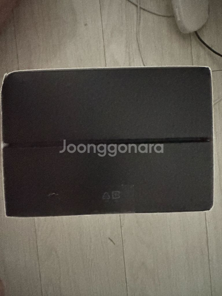 UGREEN 500w 충전기 미개봉팝니다--1