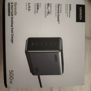UGREEN 500w 충전기 미개봉팝니다