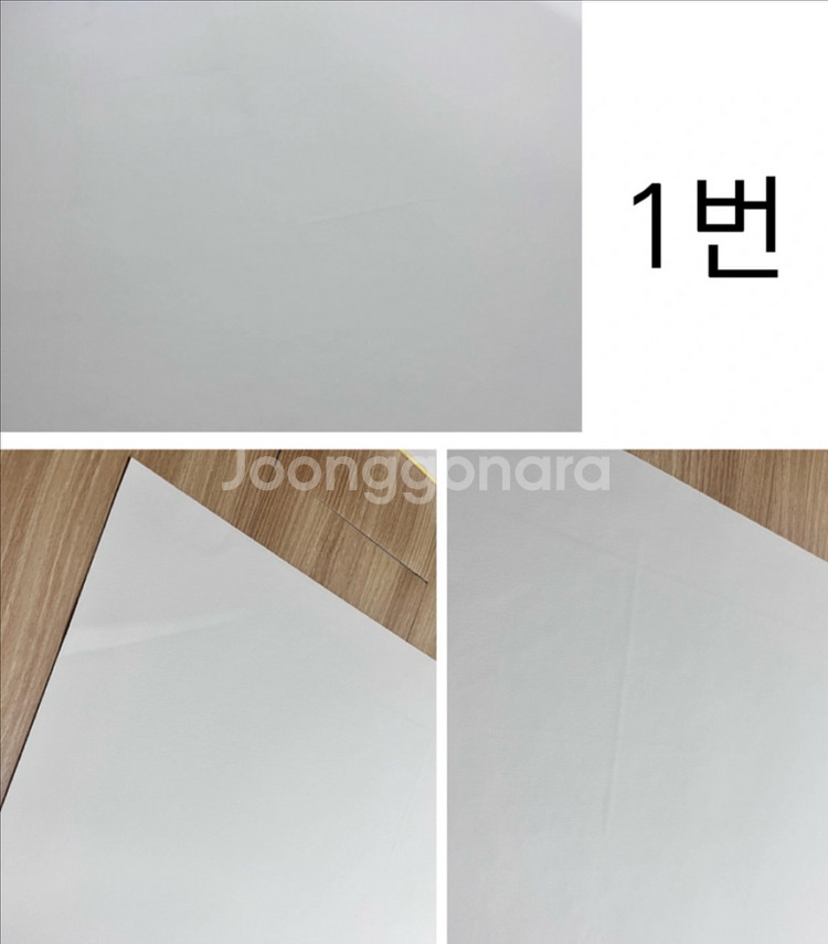 실리어스 강아지 애견 매트 팝니다--2