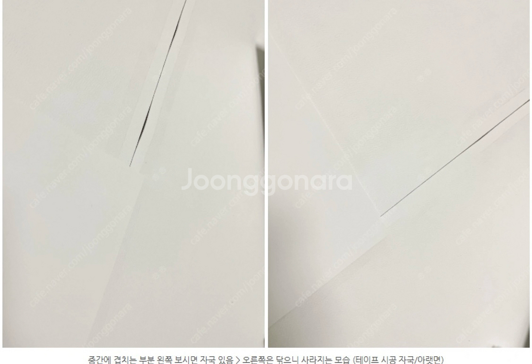 실리어스 강아지 애견 매트 팝니다--9