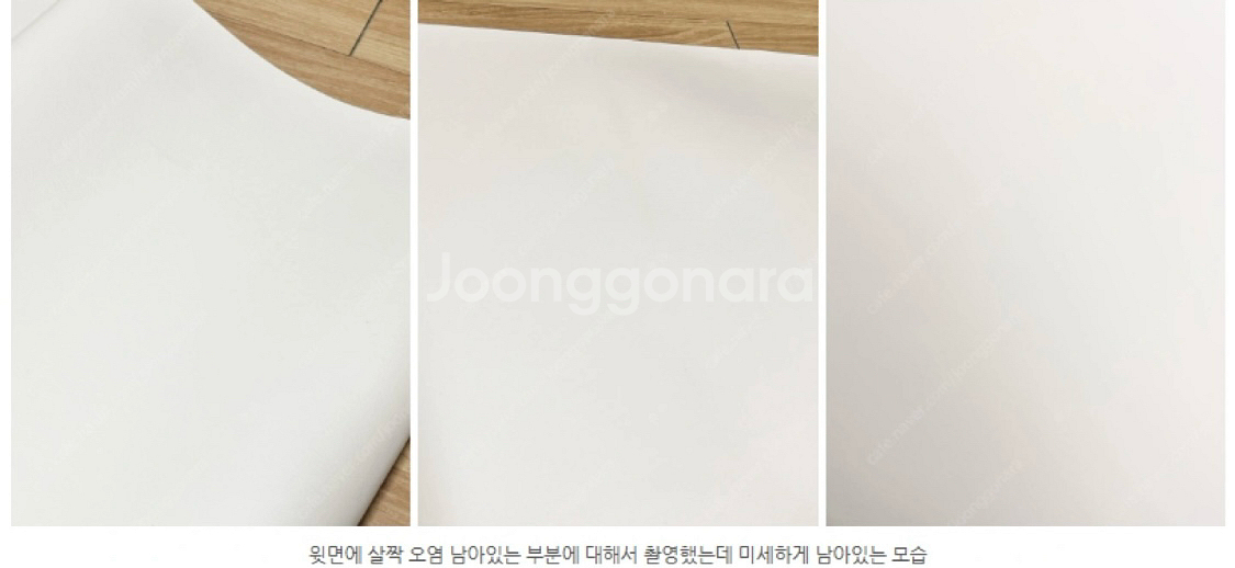 실리어스 강아지 애견 매트 팝니다--8