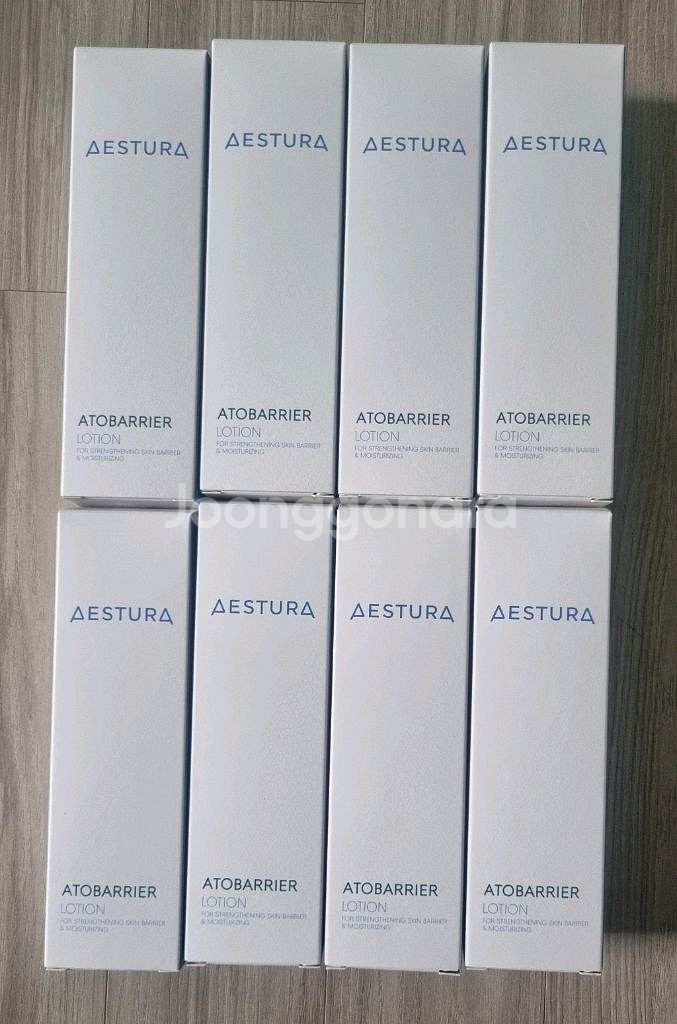 에스트라 아토베리어 로션 200ml8개(미개봉)--1