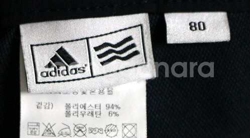아디다스 블랙 바지 31--2
