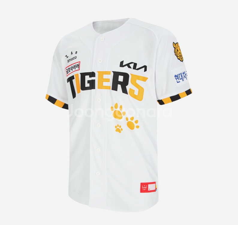 기아타이거즈 유니폼 판매(갸린이/김도영) 친필싸인포함--0