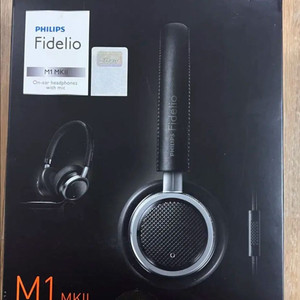 새제품 필립스 헤드폰 Fidelio M1 MK2
