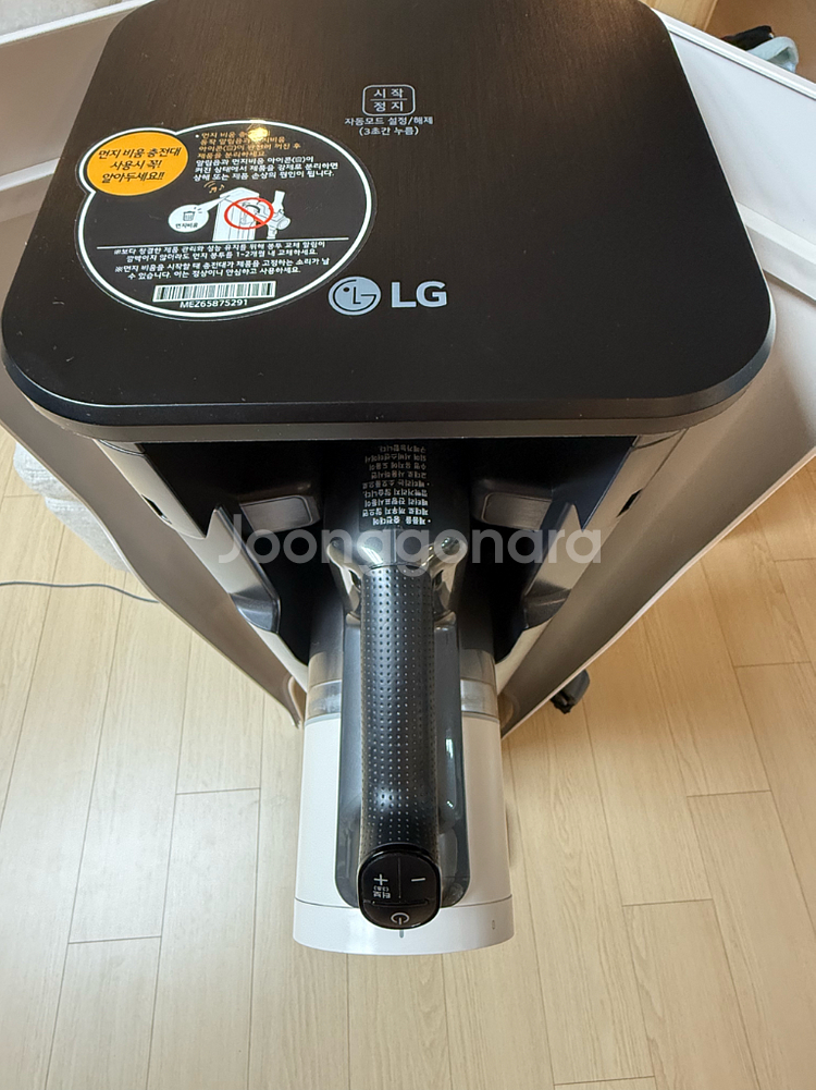 LG 코드제로 A9올인원타워--3