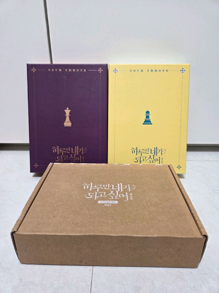 만화책 이미테이션/하네되/김비서/버황/보이드씨 이미지
