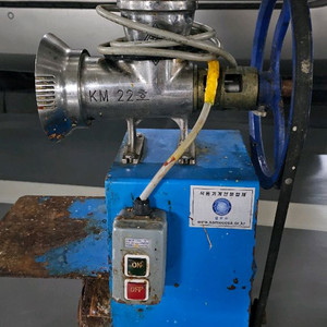 양념분쇄기 km22