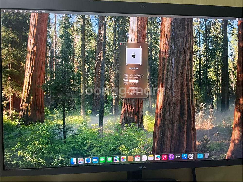 [타워맥] Mac Pro 2019 7,1 기본형--1