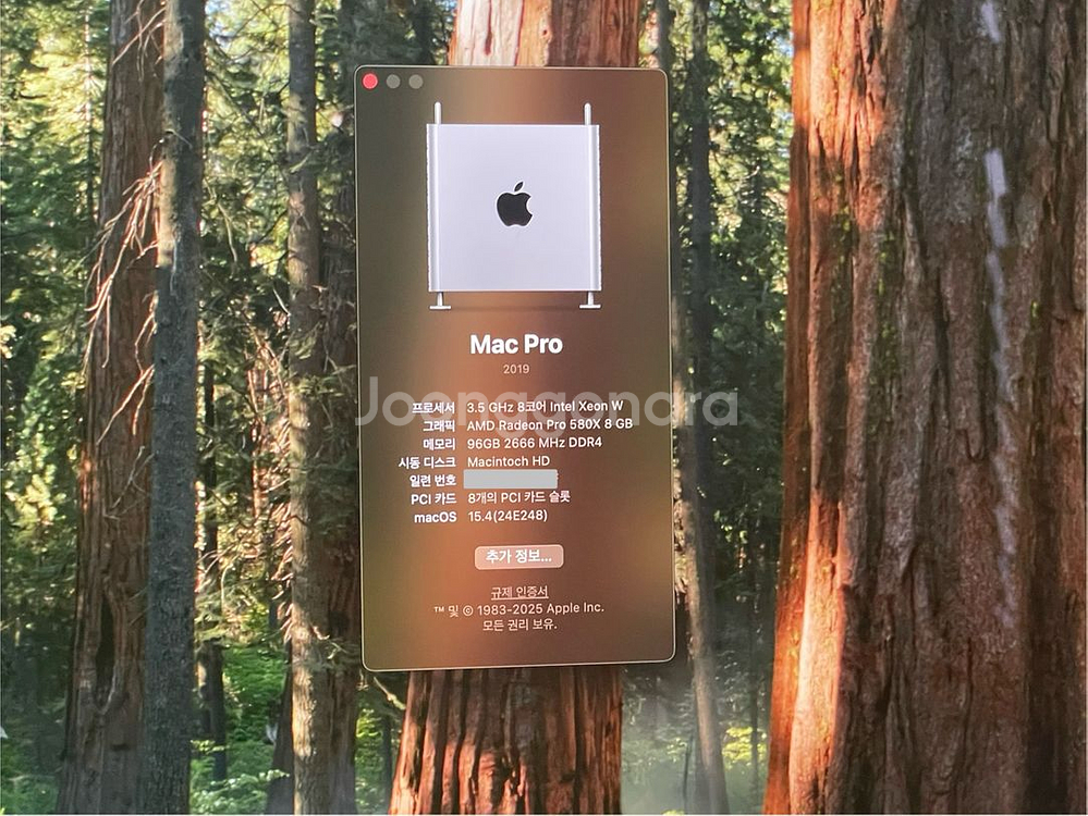 [타워맥] Mac Pro 2019 7,1 기본형--2