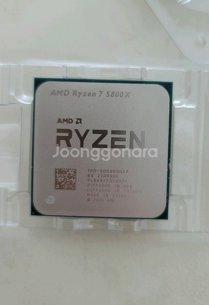 AMD 라이젠7 5800X 벌크--0