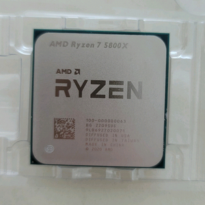 AMD 라이젠7 5800X 벌크
