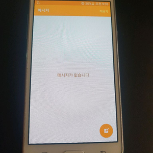 갤럭시J5