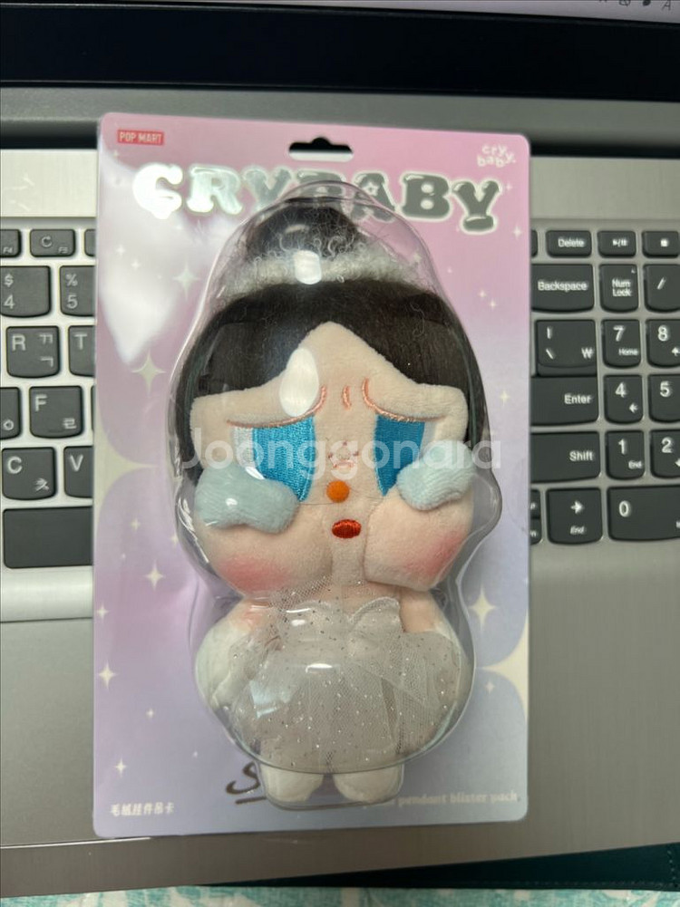 팝마트 크라이베이비 샤이니--0