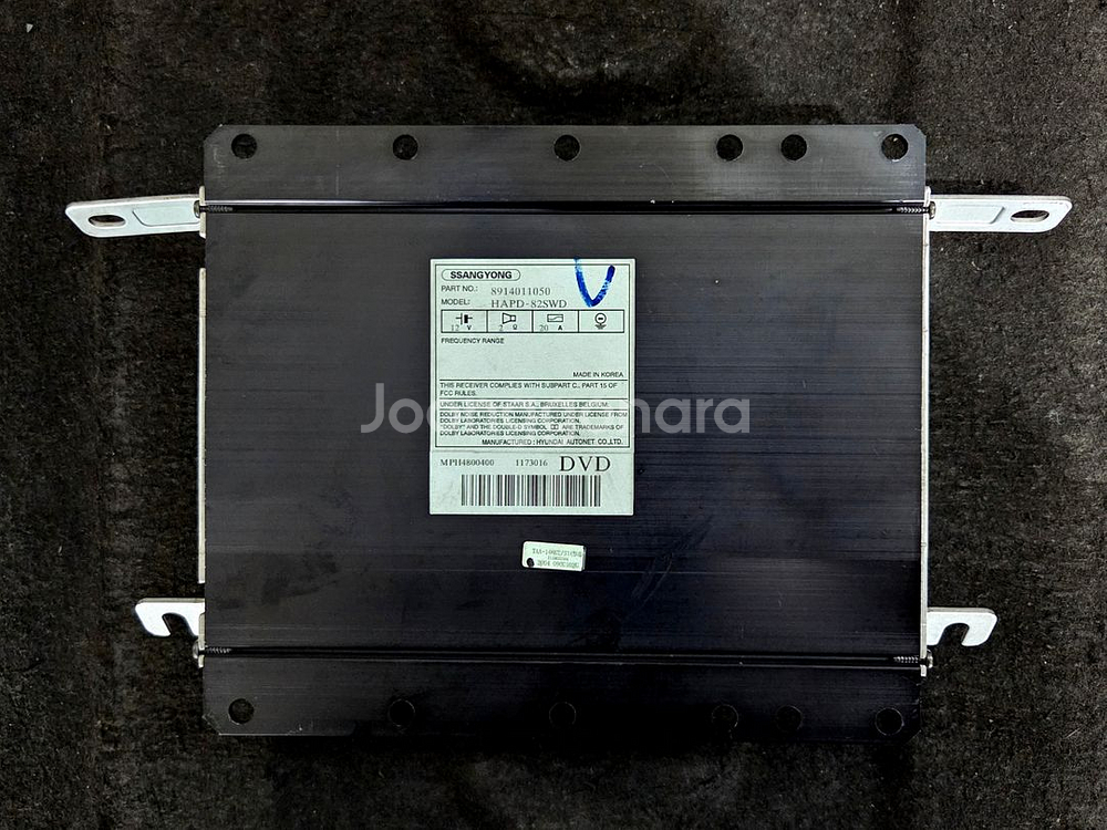 뉴체어맨 DVD 파워 앰프 8914011050 팝니다--1