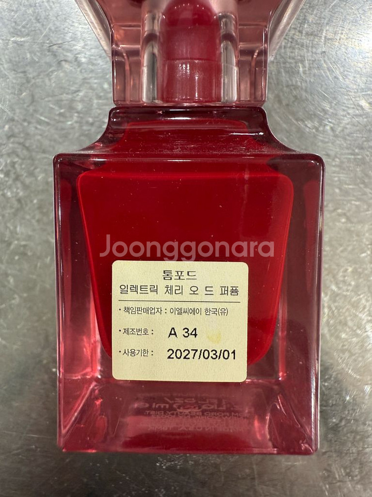 톰포드 일렉트릭체리 오 드 퍼퓸 30ml--2