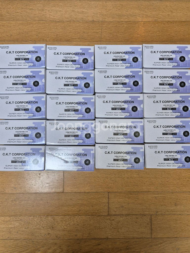 후방카메라 20대일괄판매--0