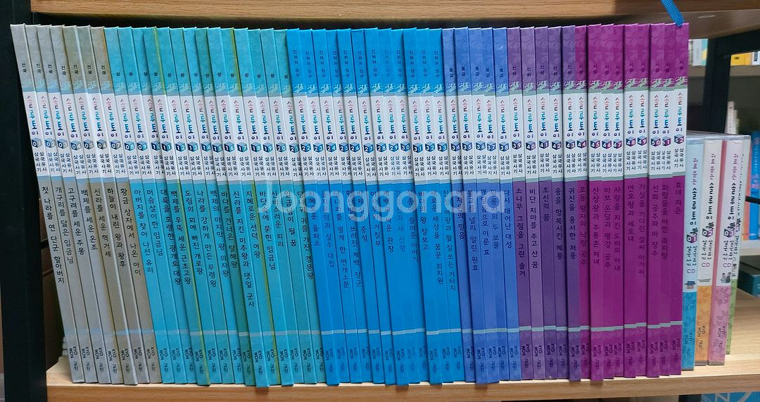 교원 솔루토이 삼국유사 삼국사기 책52권+CD13장--0