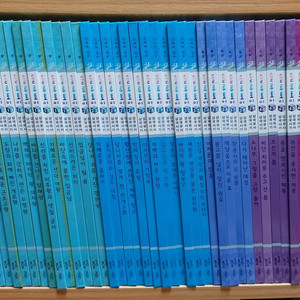 교원 솔루토이 삼국유사 삼국사기 책52권+CD13장