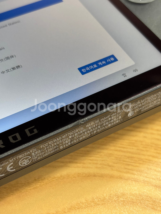 ASUS ROG ALLY X RC72LA-NH007W--1