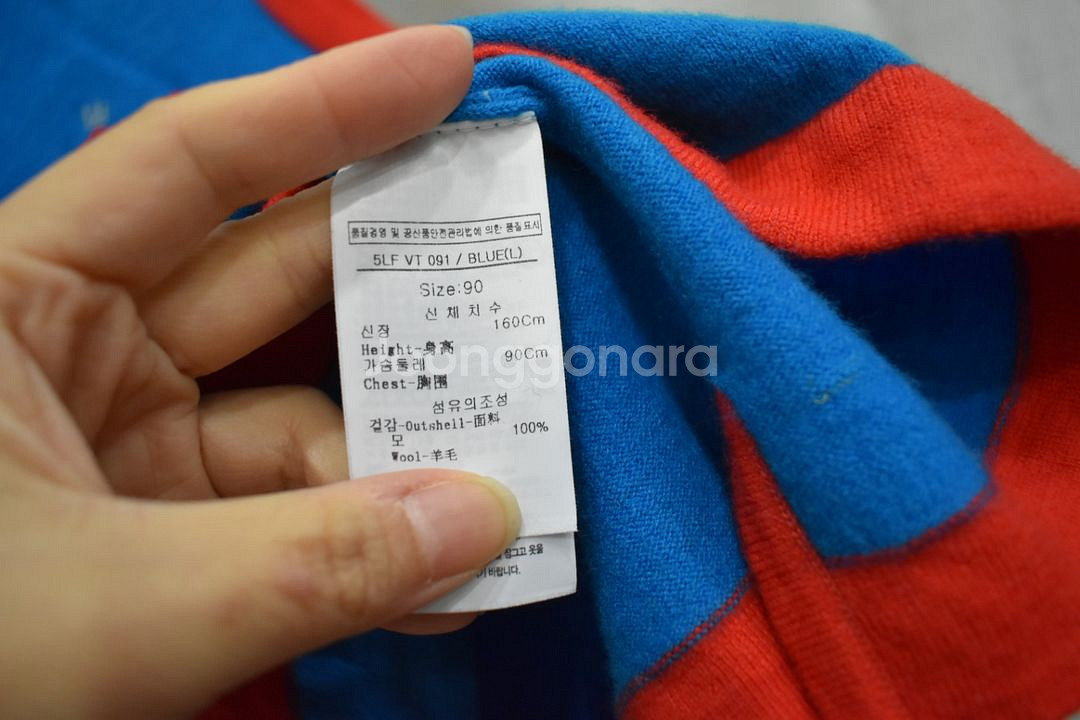 루이까스텔 여성 조끼 90--3