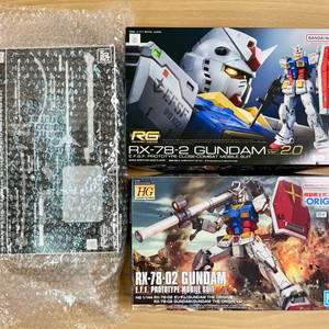 RG 건담 2.0 RG 건담 무장 HG 건담 디오리진