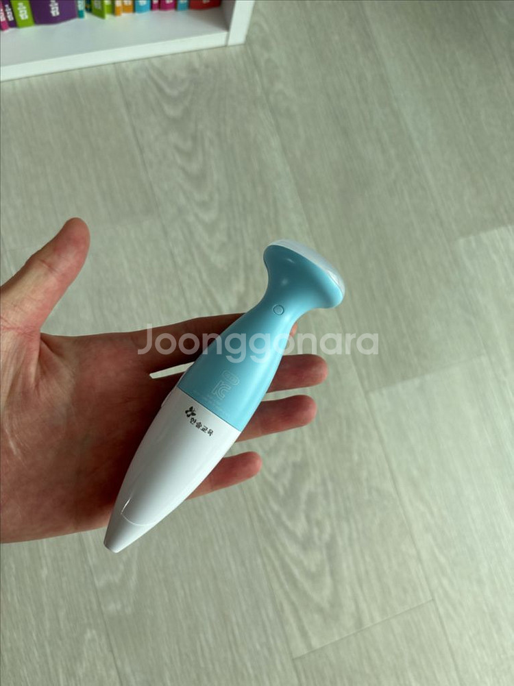 한솔교육 언어표현 풀세트--2