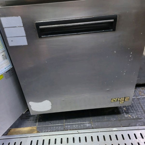 테이블 냉동고 (간냉식)