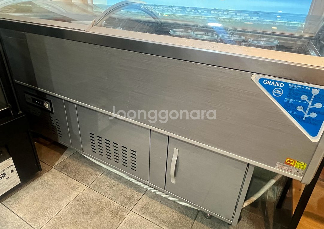 직냉장고 업소용 반찬 쇼케이스--0