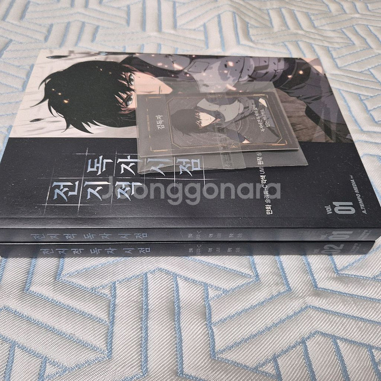 전독시 만화책 1,2권 (특전카드포함)--0