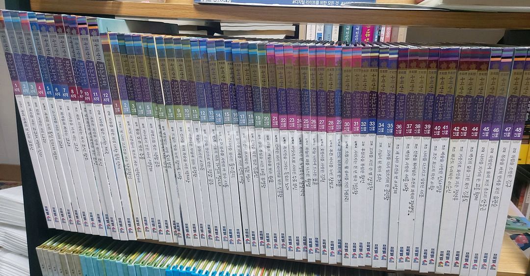 프뢰벨 역사파노라마 60권+부록2종(역사퀴즈,역사게임)--0