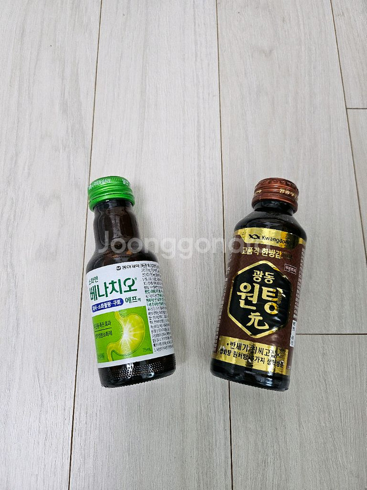 배나치오 , 광동원탕 (새상품)--0