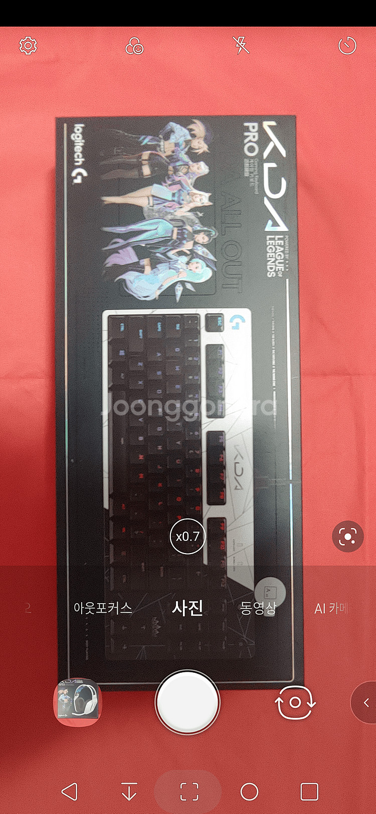 (미개봉)로지텍 K/DA 리미티드에디션 한정판 세트--3