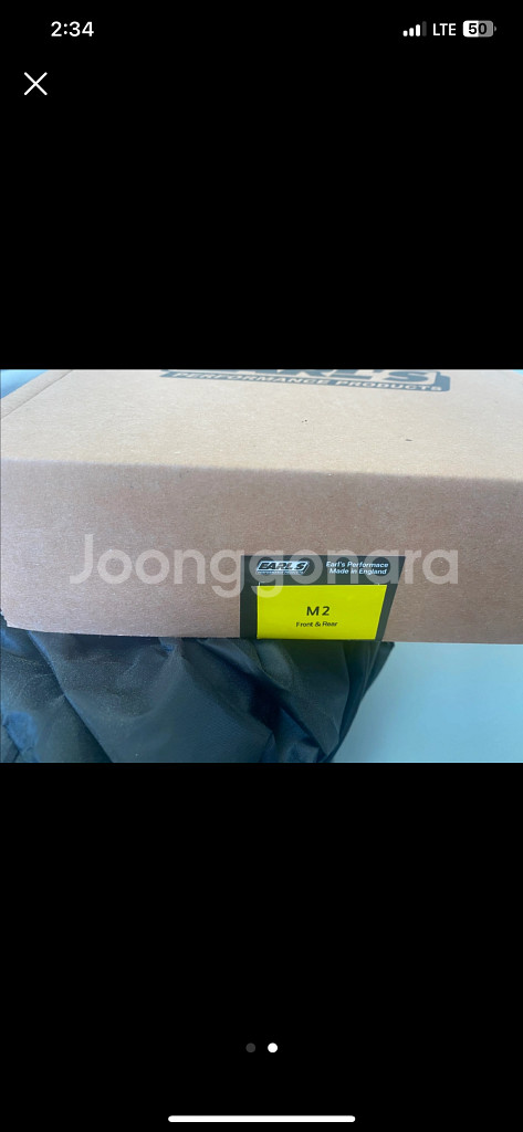 얼스 브레이크호스 (f87 m2 n55)--1