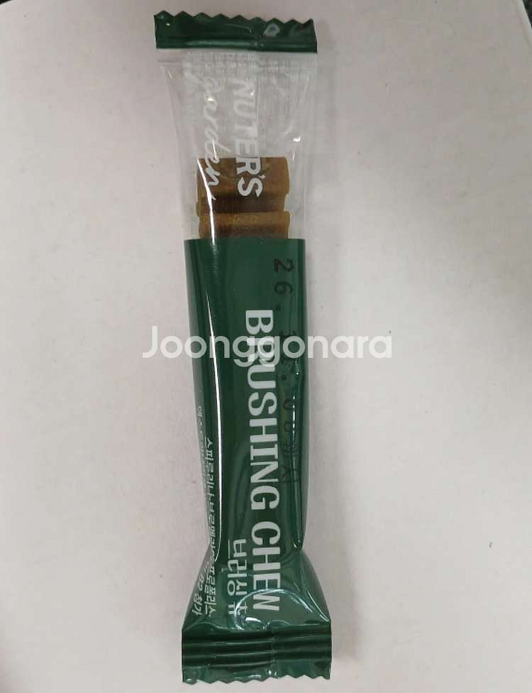 NUTER'S 브러싱 츄 800g--3