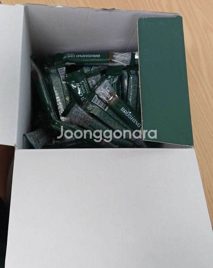 NUTER'S 브러싱 츄 800g--1