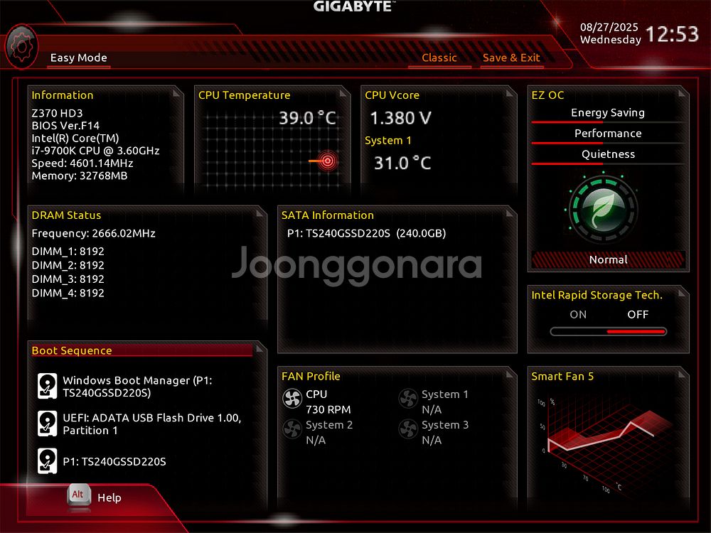 GIGABYTE Z370 HD3 메인보드--2