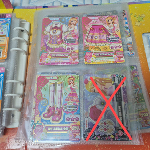 아이엠스타 걸리 크로노스 카드 세트