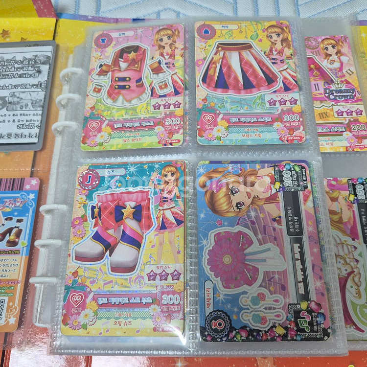 아이엠스타 하늘이 아카리 스쿨룩 카드 핑크 퍼레이드--0