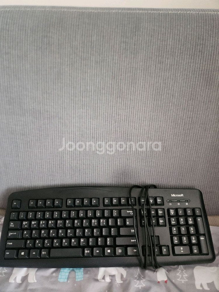 마이크로소프트 유선 키보드 200--0