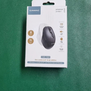 미사용 저소음 무선마우스 CMK-7001 검정,화이트