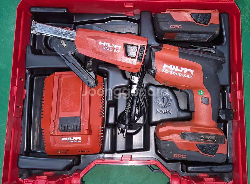 HILTI]힐티매거진SD5000-A22 2세대 풀세트--0