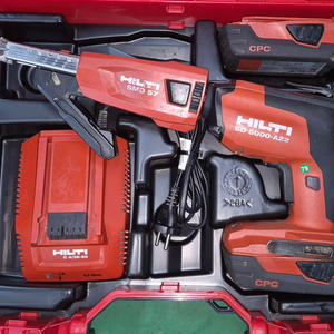 HILTI]힐티매거진SD5000-A22 2세대 풀세트